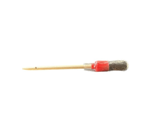 Interior Brush Small