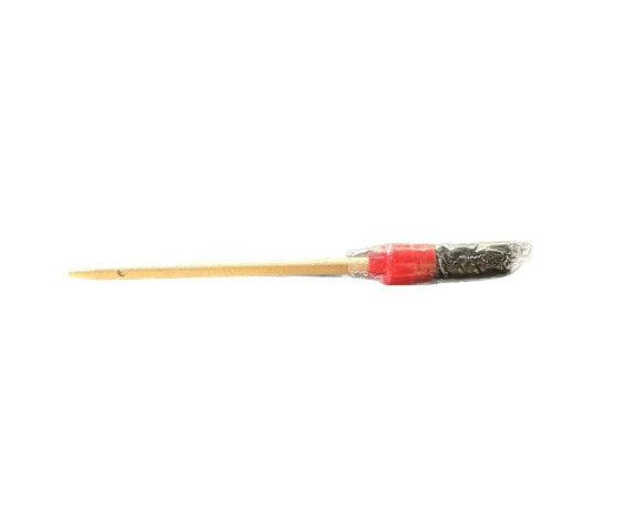 Interior Brush XSmall