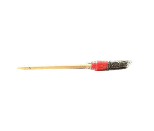 Interior Brush XSmall